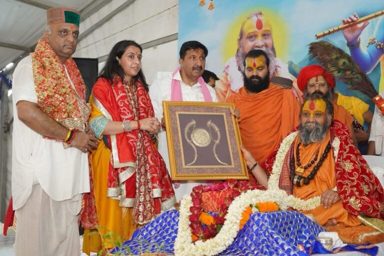 Una: गोंदपुर जयचंद में श्रीमद् भागवत कथा का भव्य शुभारंभ: भक्ति, श्रद्धा और आध्यात्मिक ऊर्जा का अद्वितीय संगम