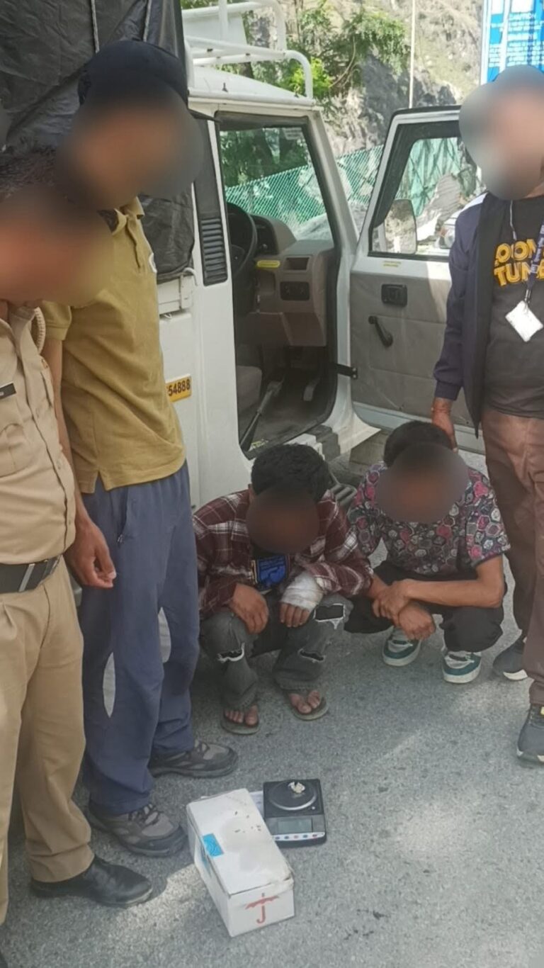 Kinnaur: किन्नौर में बड़ी मादक पदार्थ बरामदगी – दो युवक चिट्टा संग गिरफ्तार, जांच जारी