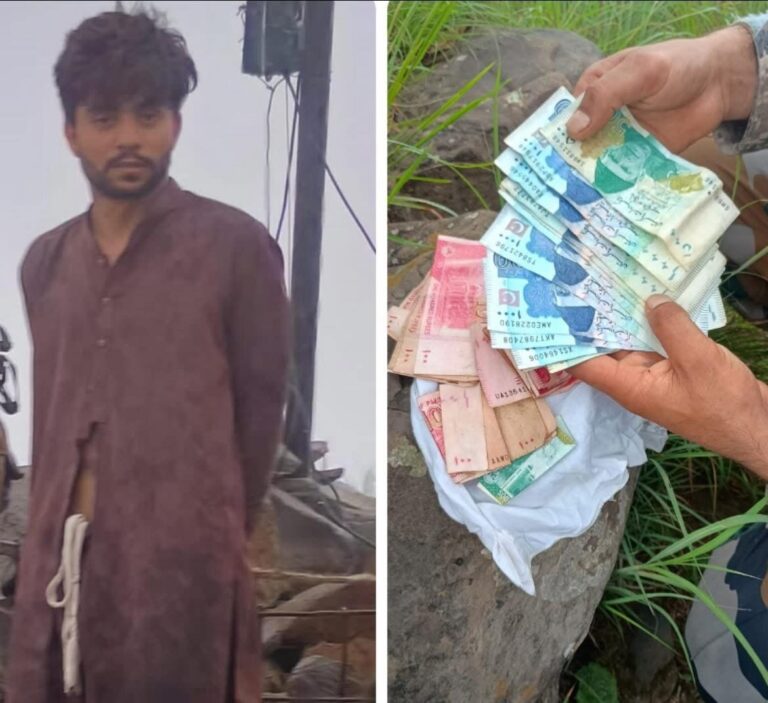 राजौरी में LoC के पास पाकिस्तानी नागरिक गिरफ्तार, घुसपैठ की कोशिश नाकाम