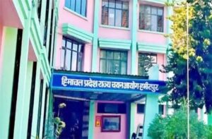 HPRCA ने जारी किए फाइनल रिजल्ट! इन 4 उम्मीदवारों को मिली सरकारी नौकरी, तुरंत चेक करें पूरी लिस्ट
