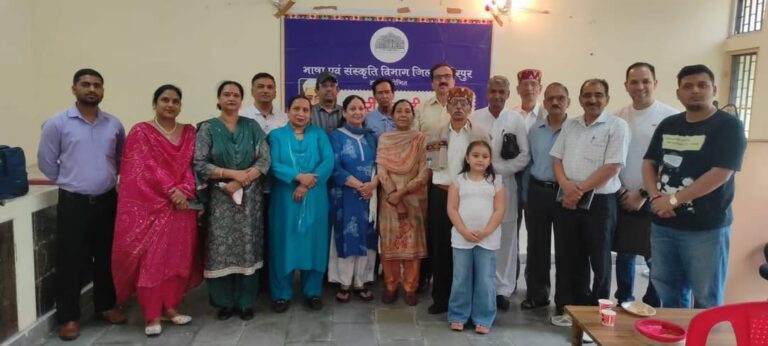 Hamirpur: चंद्रधर शर्मा गुलेरी की जयंती पर कवि सम्मेलन: हमीरपुर में साहित्य की बयार
