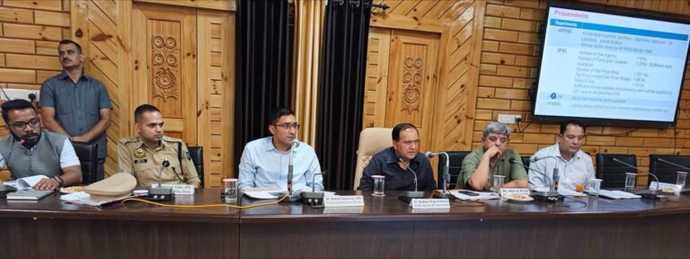 Chamba: मानसून 2025 से पहले चंबा में आपदा प्रबंधन को लेकर बड़ी बैठक, विधानसभा अध्यक्ष ने दिए सख्त निर्देश Chamba: मानसून 2025 से पहले चंबा में आपदा प्रबंधन को लेकर बड़ी बैठक, विधानसभा अध्यक्ष ने दिए सख्त निर्देश