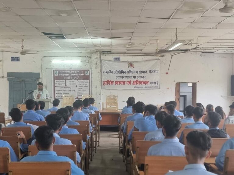 Kangra: आईटीआई बैजनाथ में कैम्पस इंटरव्यू: 45 प्रशिक्षुओं को मिला रोजगार का सुनहरा अवसर