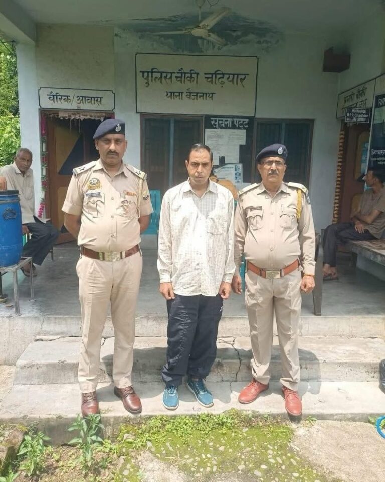 Kangra: चौकी चढ़ियार पुलिस की सराहनीय कार्रवाई: गुमशुदा रवि कुमार पालमपुर से सकुशल बरामद