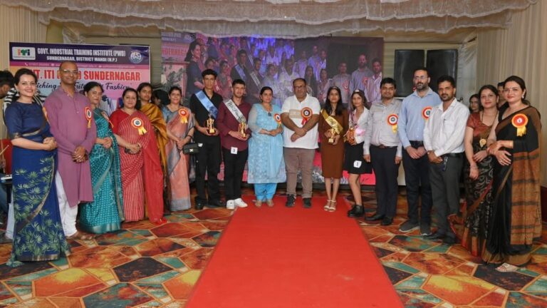 Mandi: आईटीआई सुंदरनगर में “स्टिचिंग द फ्यूचर ऑफ फैशन” थीम पर भव्य फैशन शो और विदाई समारोह, छात्राओं की रचनात्मकता ने बटोरी तालियाँ
