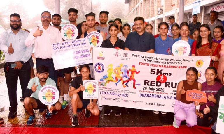 Kangra: धर्मशाला में “रेड रन” मैराथन से युवाओं में एचआईवी और टीबी के प्रति जागरूकता की नई लहर