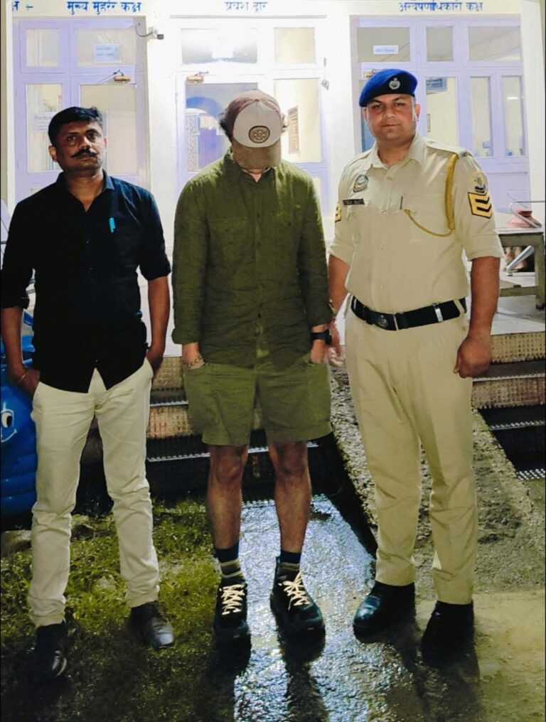 Kangra: बिर में छिपे POCSO आरोपी को गुजरात और हिमाचल पुलिस ने संयुक्त ऑपरेशन में दबोचा