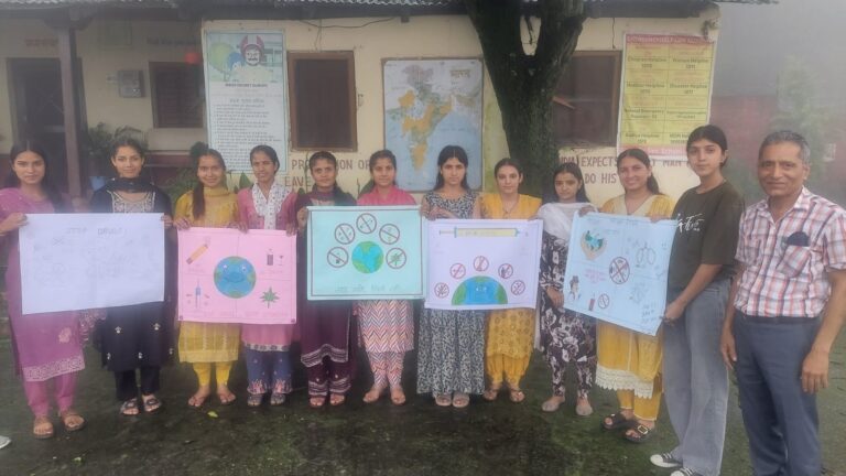 Kangra: राजकीय कॉलेज रिड़कमार में नशे के खिलाफ जबरदस्त जागरूकता अभियान, युवाओं ने लिया बड़ा संकल्प