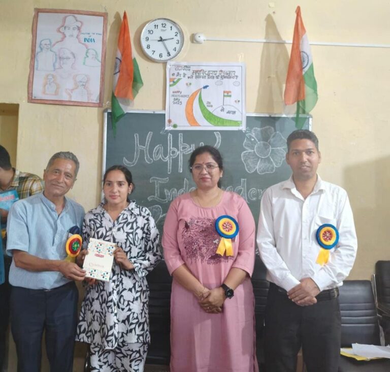 Kangra: जरा याद करो कुर्बानी: कॉलेज में देशभक्ति का ऐसा जलसा कि हर छात्र हुआ भावुक!