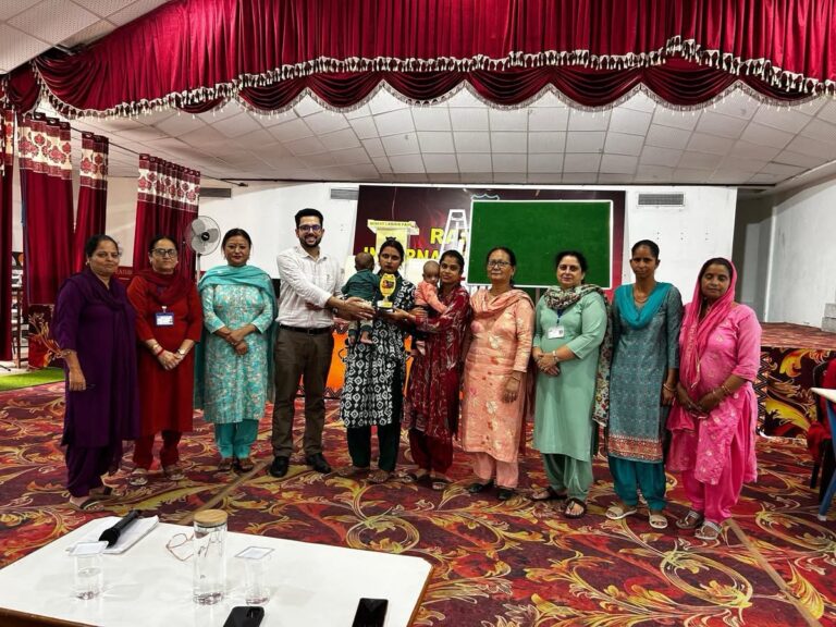 Kangra: 100 से ज्यादा माताएं जुटीं नगरोटा बगवां में! विश्व स्तनपान सप्ताह पर जिला स्तर का खास कार्यक्रम Kangra: 100 से ज्यादा माताएं जुटीं नगरोटा बगवां में! विश्व स्तनपान सप्ताह पर जिला स्तर का खास कार्यक्रम