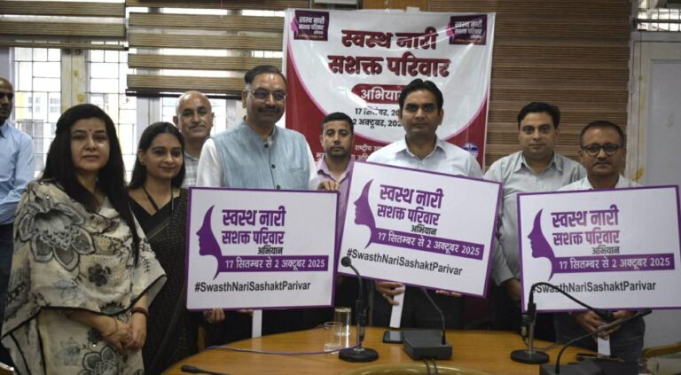 Kangra: सशक्त नारी से ही सशक्त परिवार और समाज का निर्माण संभव : उपायुक्त हेम राज बैरवा