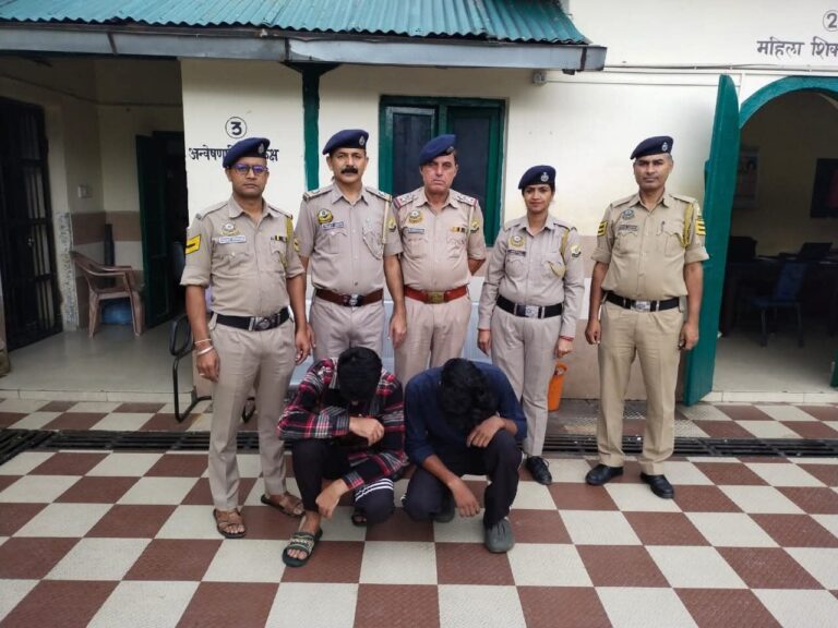 Kangra: धर्मशाला पुलिस ने शाहपुर के दो युवकों को 5 ग्राम चिट्टा के साथ किया गिरफ्तार