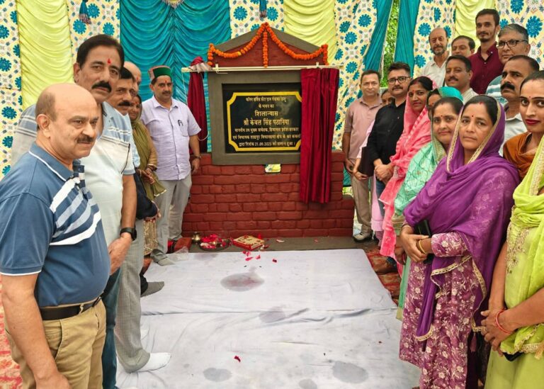 Kangra: शाहपुर विधानसभा में ग्रामीण विकास की नई दिशा : कॉमन सर्विस सेंटर भवन से लोगों को मिलेगा लाभ