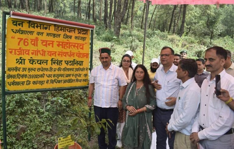 Kangra: पौधारोपण से हरियाली और आर्थिक सशक्तिकरण: पठानिया ने सुधेड़ पंचायत में राजीव गांधी वन संवर्धन योजना का शुभारंभ किया