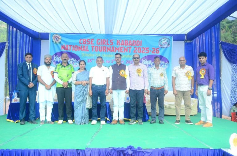 Himachal: कसौली इंटरनेशनल पब्लिक स्कूल में भव्य सीबीएसई नेशनल कबड्डी प्रतियोगिता का शुभारंभ, देश-विदेश की 55 टीमें शामिल