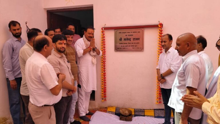 Kangra: मलोदी पंचायत को विधायक मलेंद्र राजन का बड़ा तोहफा: कानूनगो कार्यालय और पुस्तकालय का हुआ उद्घाटन, ग्रामीण विकास को नई दिशा