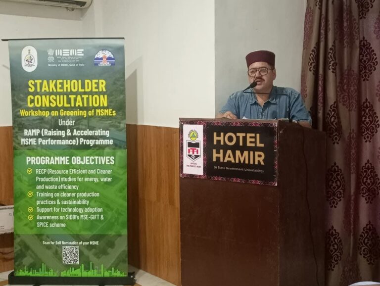 Hamirpur: उद्योग विभाग की योजनाओं से उद्यमिता को नई दिशा, युवाओं को आगे आने की जरूरत : राकेश शर्मा