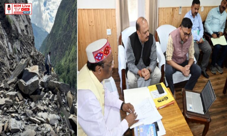 Chamba: भरमौर आपदा: पठानकोट-चम्बा-भरमौर एनएच और विभागों को भारी नुकसान, केंद्र सरकार ने सहायता का आश्वासन दिया
