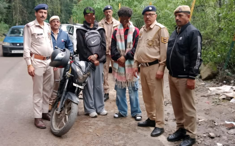 Kangra: धर्मशाला में पुलिस ने मादक पदार्थ तस्करी पर बड़ा शिकंजा कसा, 84 ग्राम चरस के साथ दो युवकों को किया गिरफ्तार