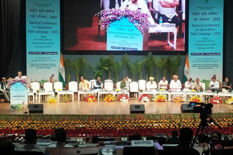 राष्ट्रीय सम्मेलन कृषि रबी अभियान 2025 : किसानों की समृद्धि और कृषि सुधार की दिशा में बड़ा कदम
