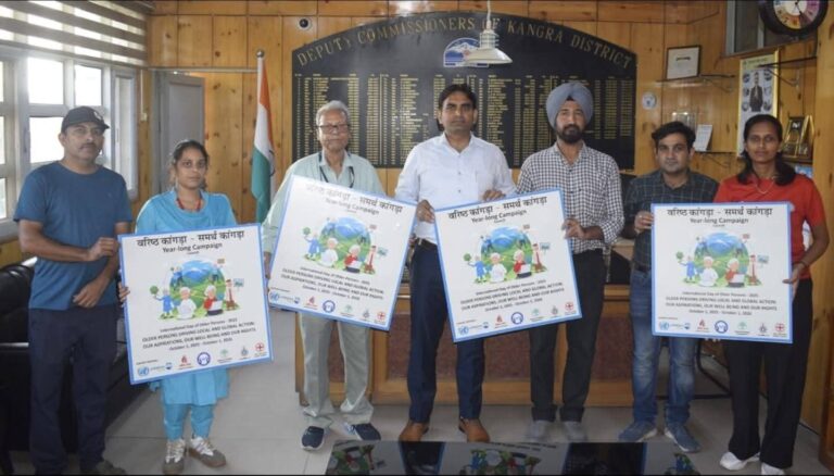 Kangra: उपायुक्त हेम राज बैरवा ने ‘वरिष्ठ कांगड़ा – समर्थ कांगड़ा’ अभियान का शुभारंभ, बुजुर्गों की सुरक्षा को बनाया प्राथमिकता