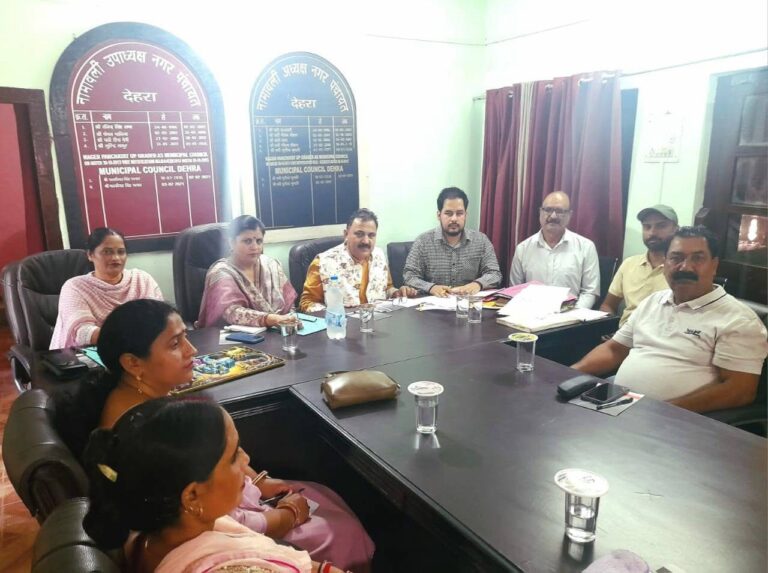 Kangra: देहरा बनेगा “स्वच्छ और समृद्ध शहर”: विधायक कमलेश ठाकुर ने दिए अधिकारियों को सख्त निर्देश