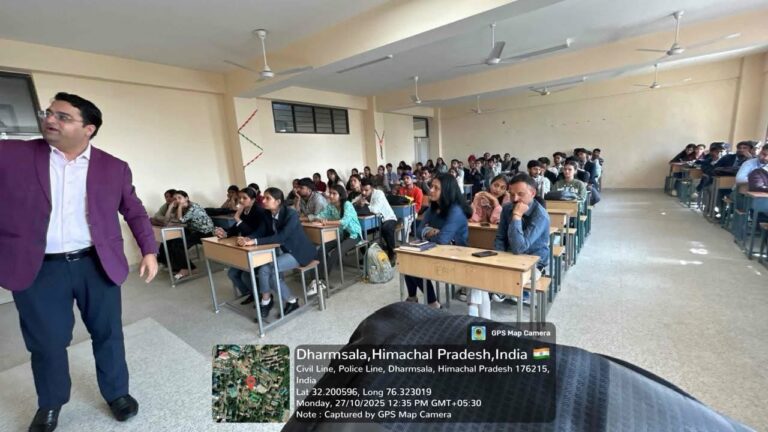 Kangra: धर्मशाला कॉलेज में जागरूकता कार्यक्रम — विशेषज्ञ बोले, “जलवायु परिवर्तन अब भविष्य नहीं, वर्तमान की सच्चाई है”
