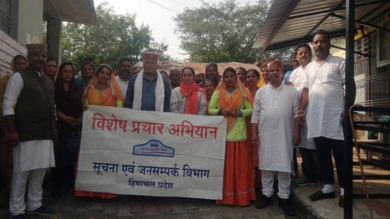 Kangra: नुक्कड़ नाटकों के जरिए लंज खास और लपियाणा के लोगों को आपदा सुरक्षा का संदेश, “समर्थ-2025” अभियान पर फोकस
