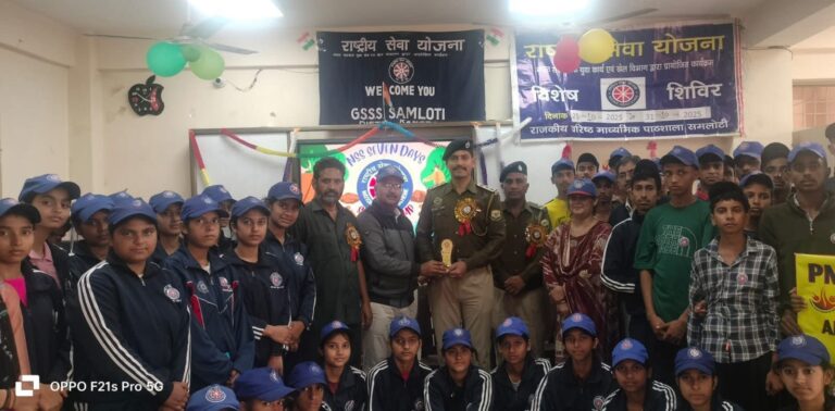 Kangra: नगरोटा पुलिस थाना प्रभारी ने NSS कैंप में छात्रों को दिए जीवन के अहम सबक, नशे से दूर रहने की दी सीख