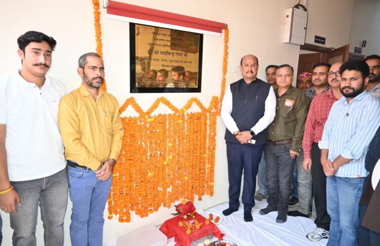 Kangra: जयसिंहपुर को मिली बड़ी सौगात! 50 लाख की लागत से बनेगा आधुनिक खेल परिसर, मंत्री यादविंद्र गोमा ने किया शिलान्यास