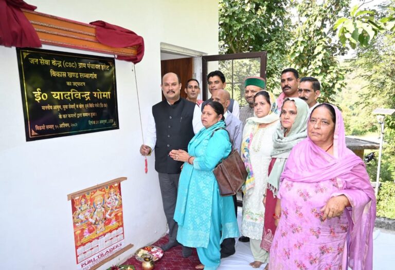Kangra: जयसिंहपुर को मिली बड़ी सौगात! हरोट में बनेगा नया पटवार भवन, तीन माह में डायलसिस सेंटर भी शुरू होगा — मंत्री यादविंद्र गोमा