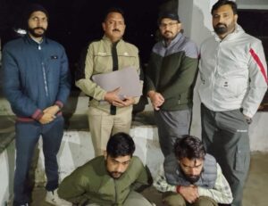 Kangra: कछियारी में शाहपुर और इच्छी के दो युवक 9.96 ग्राम चिट्टे सहित गिरफ्तार, पुलिस का नशे के खिलाफ अभियान जारी