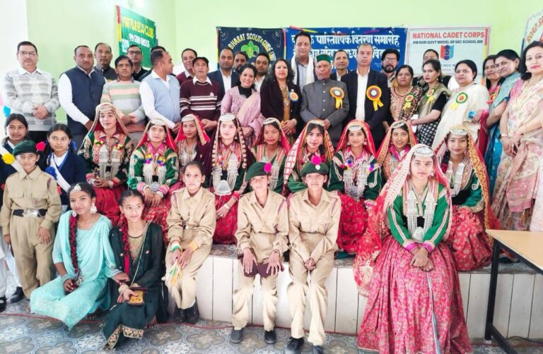 Kangra: प्रदेश सरकार गुणवत्तापूर्ण शिक्षा को लेकर प्रतिबद्ध: विधायक किशोरी लाल — बीड़ में वार्षिक पारितोषिक समारोह सम्पन्न