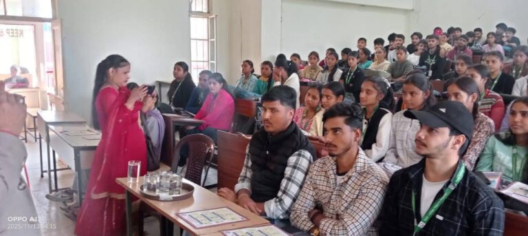 Kangra: नगरोटा कॉलेज में एचआईवी/एड्स जागरूकता कार्यक्रम, नुकड़ नाटक के माध्यम से दिया जागरूकता का संदेश