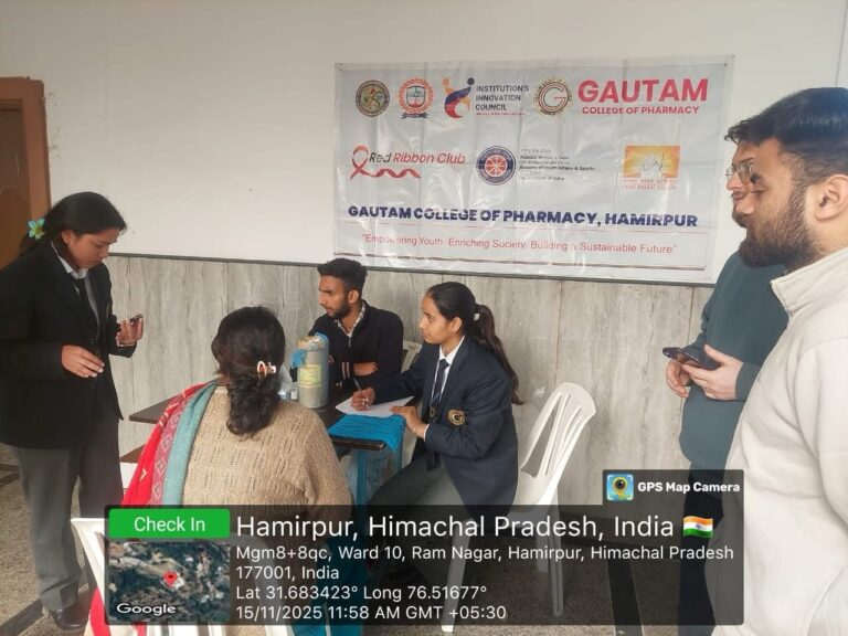 Hamirpur: हमीरपुर में गौतम कॉलेज ने मनाया विश्व मधुमेह दिवस, सैकड़ों लोगों ने करवाई मुफ्त स्वास्थ्य जांच!