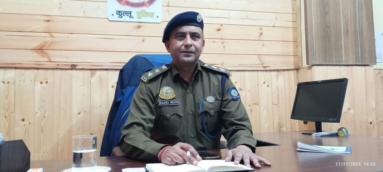 Himachal: आनी में नए DSP राजीव मेहता का कार्यभार संभालते ही बड़ा बयान—“असामाजिक तत्वों को बिल्कुल नहीं बख्शा जाएगा!”