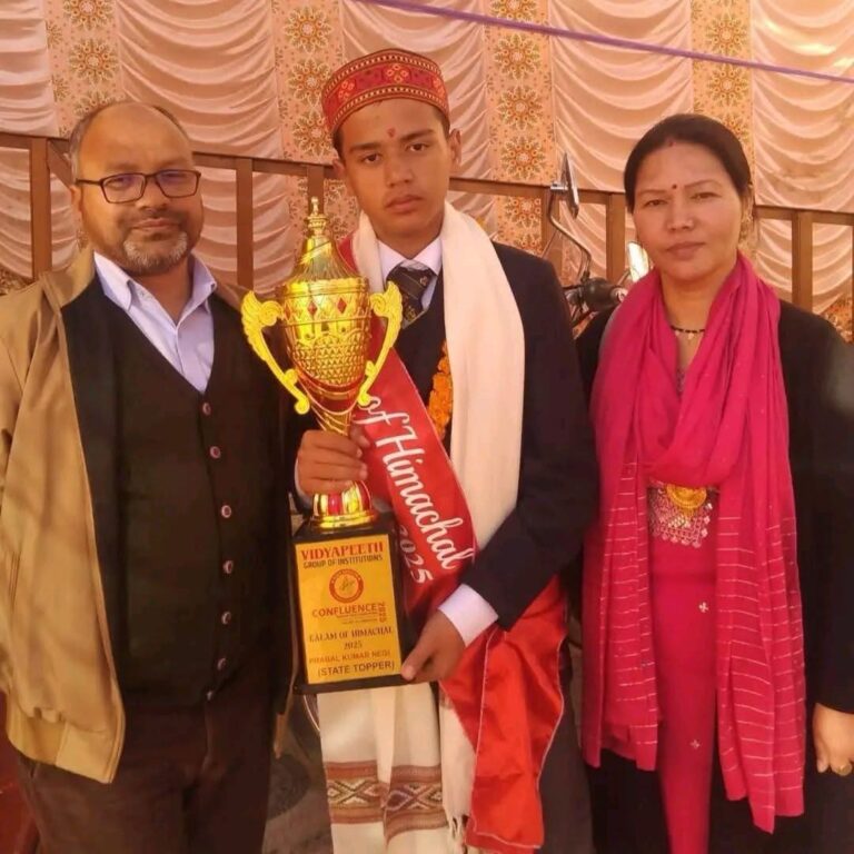 Chamba: चुराह का लाल चमका: प्रबल नेगी बने “कलाम ऑफ हिमाचल प्रदेश”, हजारों बच्चों को पछाड़ रचा बड़ा इतिहास!