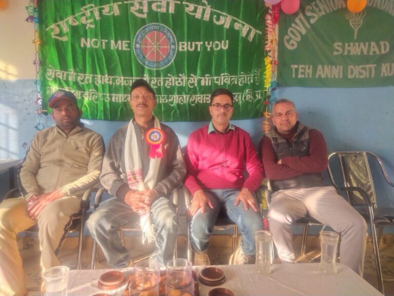 Himachal: एनएसएस शिविर में साइबर क्राइम का खुलासा! एक्सपर्ट ने बच्चों को बताए डिजिटल सुरक्षा के गुप्त मंत्र