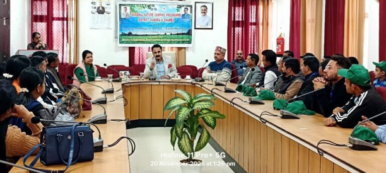 Kangra: शाहपुर में एटीसी ने किया तीसरा नेशनल नेचर कैंपिंग प्रोग्राम, छात्रों ने सीखी पर्यावरण और तकनीकी शिक्षा की अहम बातें