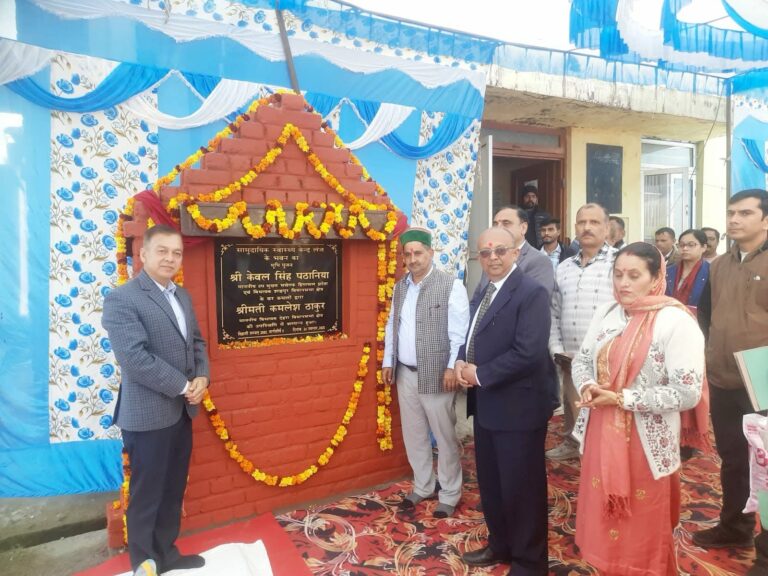 Kangra: लंज में 2.73 करोड़ का सीएचसी तैयार, केवल सिंह पठानिया ने किया शिलान्यास और उद्घाटन