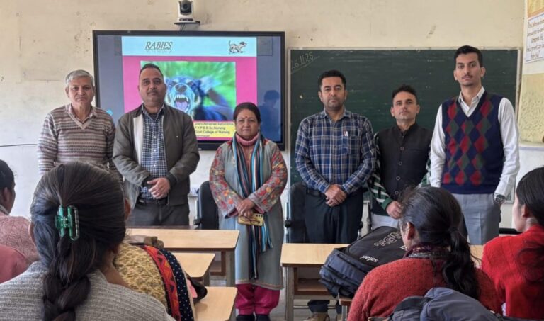 Solan: सोलन के रामशहर कॉलेज में छात्रों को आवारा कुत्तों से बचाव की मिली खास ट्रेनिंग, जानिए रैबीज से कैसे रहें सुरक्षित