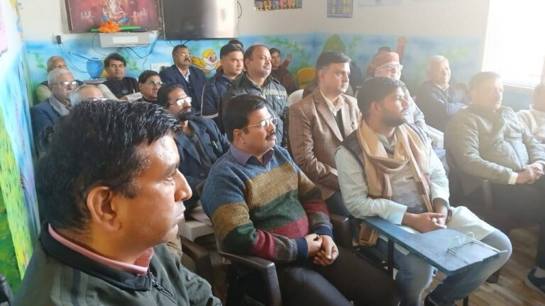 Kangra: धर्मशाला में भारतीय ज्ञान परम्परा पर गहन चर्चा, प्रज्ञा प्रवाह हिमाचल ने आयोजित की प्रज्ञा स्टडी सर्कल गोष्ठी
