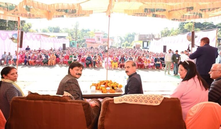 Kangra: धर्मशाला में तंगरोटी की विशाल जनसभा में CM सुक्खू बोले- “आपकी ऊर्जा से और मेहनत का हौसला मिलता है”