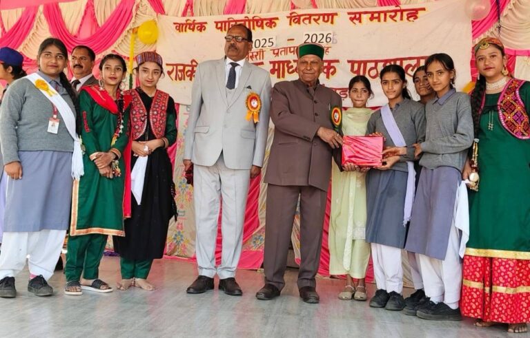 Kangra: चढ़ियार स्कूल में वार्षिक समारोह धूमधाम से सम्पन्न, विधायक किशोरी लाल बोले—“अनुशासन ही सफलता की असली चाबी”
