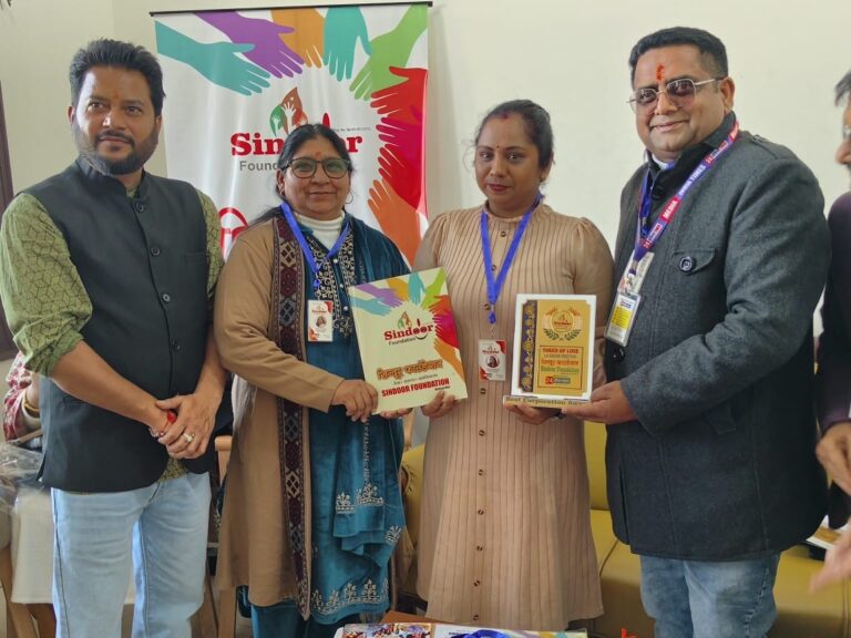 Una: बड़ी जिम्मेदारी — गगरेट की शिखा मनकोटिया को ऊना जिले में सिंदूर फाउंडेशन की कमान