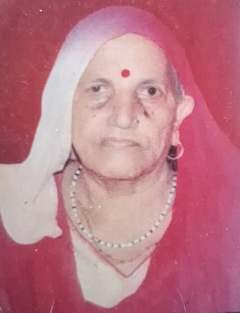 Kangra: शाहपुर मंडल में शोक की लहर: भाजपा उपाध्यक्ष जरासंध की माता कृष्णा देवी का निधन