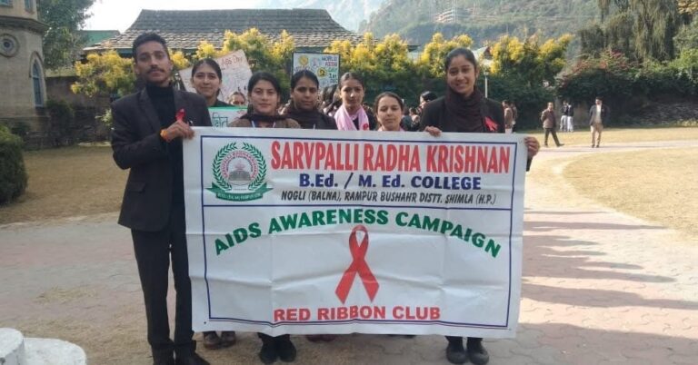 नोगली में विश्व एड्स दिवस पर बड़ी पहल, बी.एड./एम.एड. संस्थान के छात्रों की जागरूकता रैली ने खींचा ध्यान
