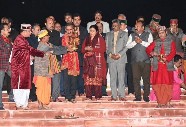 Kangra: मुख्यमंत्री ने कांगड़ा में बाण गंगा घाट का किया लोकार्पण, संध्याकालीन आरती से हुई शुरुआत