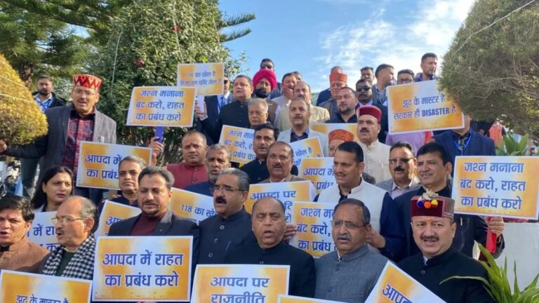 हिमाचल विधानसभा में हंगामा: धारा 118 को लेकर बीजेपी विधायकों का जबरदस्त प्रदर्शन, सरकार पर गंभीर आरोप!