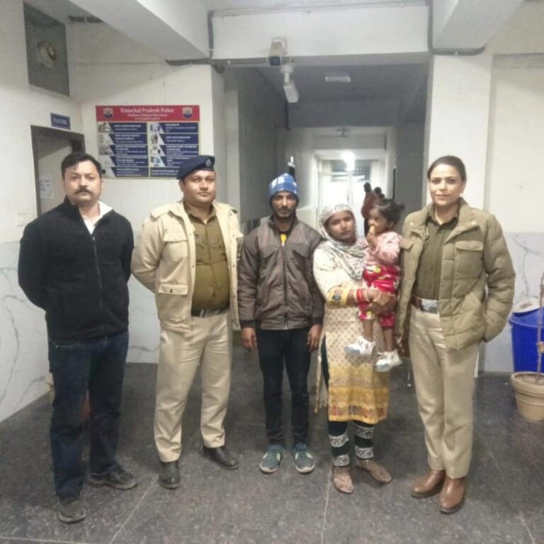 Solan: बद्दी में लापता हुई 3 साल की बच्ची कुछ ही घंटों में सुरक्षित मिली, पुलिस की त्वरित कार्रवाई से टली बड़ी अनहोनी